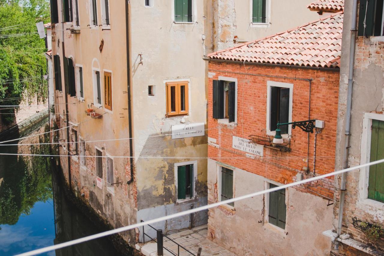 Ca Giardini Apartments In Biennale By Bricola Apartments Venice Exterior photo
